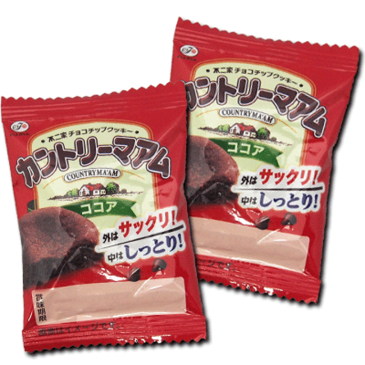 ココア大福 チョコココア大福｜Yahoo!フリマ（旧PayPayフリマ）