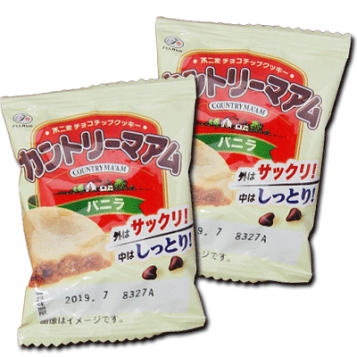 【専用】カントリーマアムはバニラ派♡様 61eudlW085L._UF350,350_QL50_.jpg
