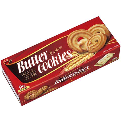 【ブルボン】9枚バタークッキー（12箱入）