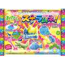 【ハート】200円 おかしなスナラムネ(8袋入) {知育菓子 作るお菓子 つくるおかし}