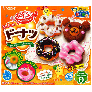 【クラシエ】250円　ポッピンクッキン〈ドーナツ〉（5個入）　　　　　　　　｛知育菓子　作るお菓子　つくるおかし｝