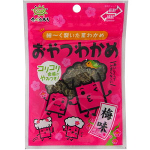 yOHiz130~@킩 ~8gi10ܓj