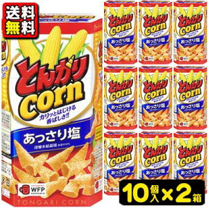 yzynEXHizƂ񂪂R[68gq艖ri10×2P[Xj@@@@@@@@{َq@@XibNَq@܂Ƃߔ@^@ct@ۈ牀@ǂ@w