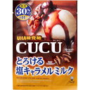 【UHA味覚糖】CUCU〈とろける塩キャラメルミルク〉80g（6袋入）