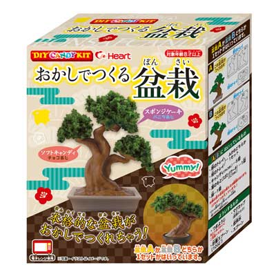 『4年保証』 ハート おかしでつくる盆栽 日本限定 6個入