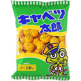 楽天市場 キャベツ太郎 駄菓子スナック 駄菓子 スイーツ お菓子の通販