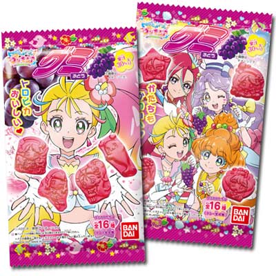 バンダイキャンディ 50円 トロピカル ジュ プリキュアグミ グレープ味 人気ブランド多数対象 10袋入 プリキュア