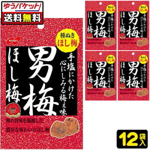 y䂤pPbgցzyzym[xفzj~ق~20g×12