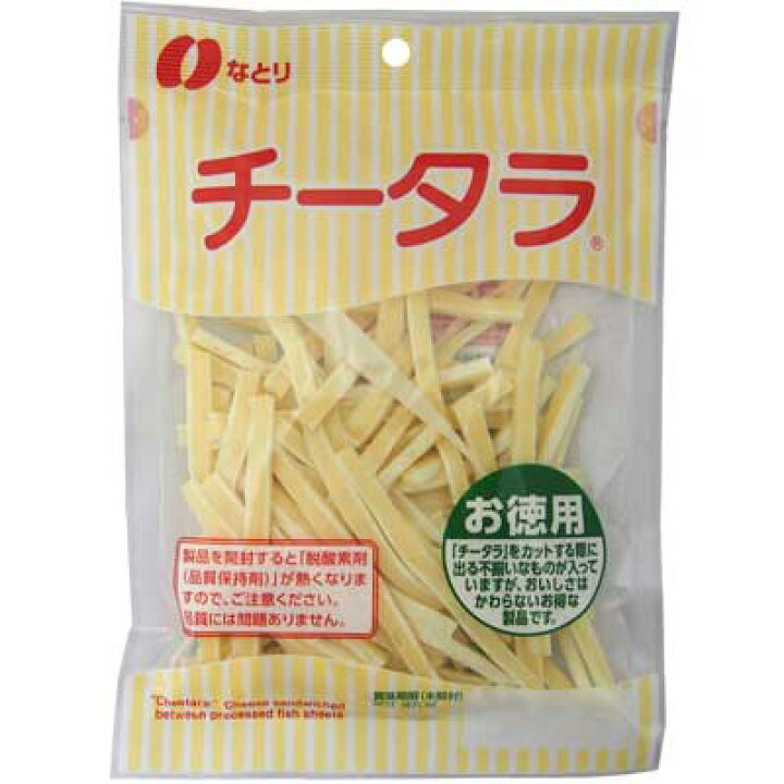 楽天市場】☆単品販売☆【なとり】お徳用チータラ 130g : 駄菓子ワールド
