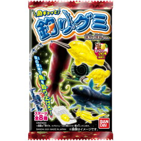 楽天市場 魚 あめ ミント ガム スイーツ お菓子 の通販