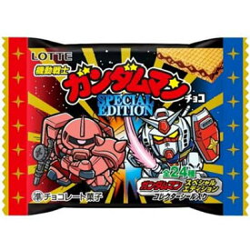 【送料無料】【ロッテ】機動戦士ガンダムマン チョコ＜スペシャルエディション＞(30袋入×2ケース)　　　　　　　　{ビックリマン　ビックリマンチョコ　機動戦士ガンダム　コラボ　お菓子　シール｝