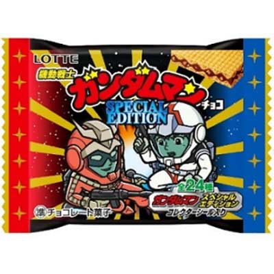 New売り切れる前に 送料無料 北海道 沖縄は別途料金がかかります 送料無料 ロッテ 機動戦士ガンダムマン チョコ スペシャルエディション 30袋入 2ケース ビックリマン ビックリマンチョコ 機動戦士ガンダム コラボ お菓子 シール 売り出し