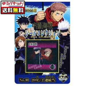 䂤pPbgցyzyGXJCzpV[RNVA(20t+2)