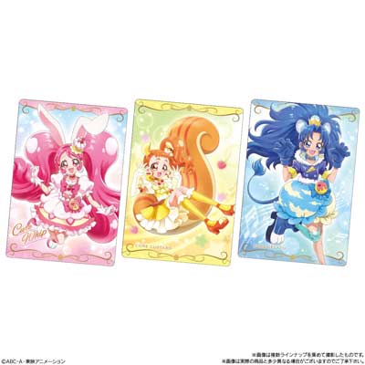 バンダイキャンディ プリキュアカードウエハース3 激安通販ショッピング 袋入 バンダイキャンディ プリキュアカードウエハース3 激安通販ショッピング 袋入