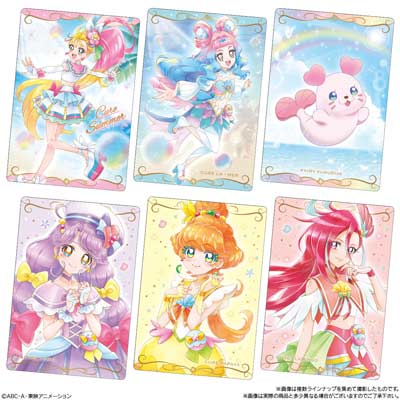 バンダイキャンディ プリキュアカードウエハース3 激安通販ショッピング 袋入 バンダイキャンディ プリキュアカードウエハース3 激安通販ショッピング 袋入