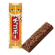 【バンダイキャンディ】ジバニャンのチョコボー（14袋入）