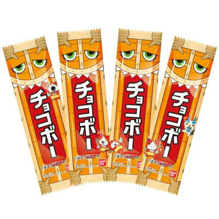 楽天市場 バンダイキャンディ ジバニャンのチョコボー 14袋入 駄菓子ワールド