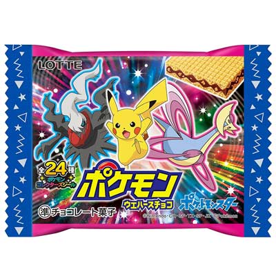 ロッテ ポケモンウエハースチョコ 30袋入 贈答品