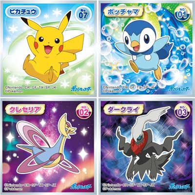 ロッテ ポケモンウエハースチョコ 30袋入 贈答品