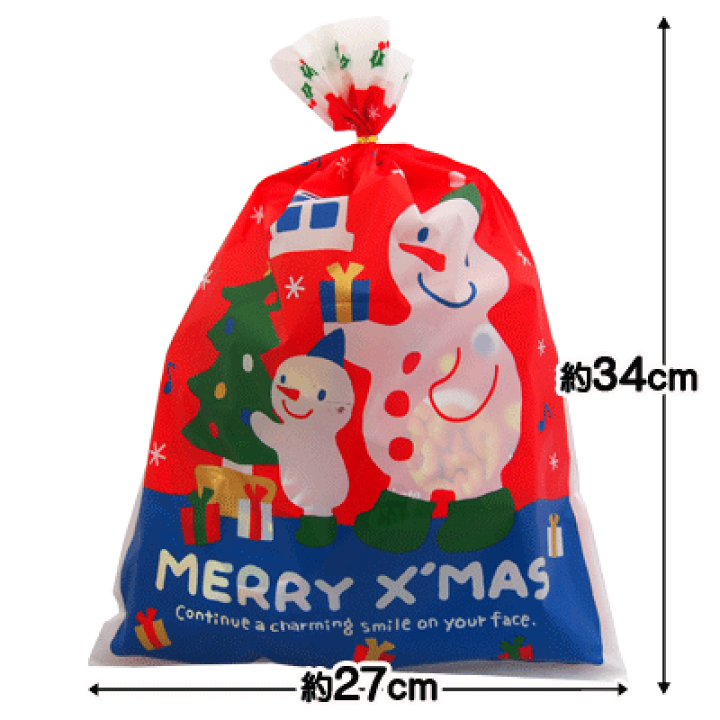 楽天市場】【クリスマス】【税込800円】クリスマス袋（中）お菓子9点