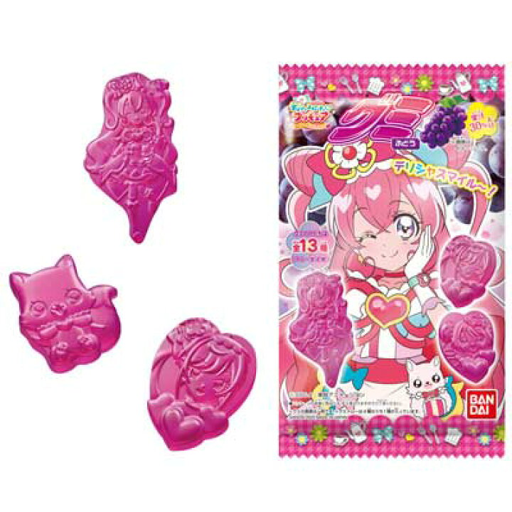 楽天市場 ゆうパケット便 送料無料 バンダイキャンディ プリキュアグミ ぶどう味 袋 駄菓子ワールド