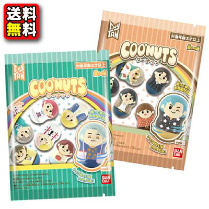 楽天市場】【送料無料】【バンダイキャンディ】Coo