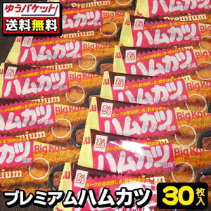 y䂤pPbgցzyzyzrbOJcqv~A nJcri30j@@@@@@@@@@oʉَq@@@܂݁@@䂤pPbg@[