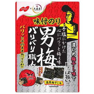 ym[xفzooElqj~r3gi5ܓj