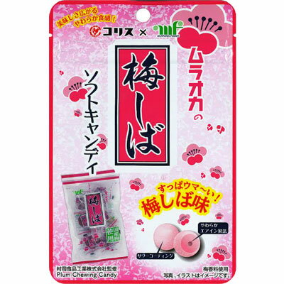 【コリス】120円ムラオカの梅しばソフトキャンディ（6袋入）