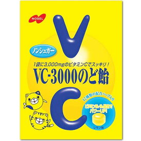 【ノーベル製菓】VC-3000のど飴90g（6袋入）