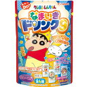 【ハート】200円 しんちゃんなまいきドリンク9(8袋入) {知育菓子 作るお菓子 つくるおかし}