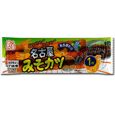 楽天市場 すぐる 30円 名古屋みそカツ 30枚入 駄菓子 だがし屋 おやつ 珍味 おつまみ おやつ 業務用 まとめ買い 駄菓子ワールド 楽天市場 すぐる 30円 名古屋みそカツ 30枚入 駄菓子 だがし屋 おやつ 珍味 おつまみ おやつ 業務用 まとめ買い 駄菓子ワールド