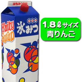 楽天市場 カキ氷シロップ 青リンゴの通販 楽天市場 カキ氷シロップ 青リンゴの通販
