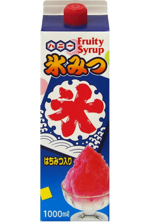 楽天市場 お手軽サイズ 氷みつ1 0l ラムネ かき氷 シロップ ハニー 業務用 夏祭り お祭り 縁日 屋台 イベント バザー 駄菓子ワールド