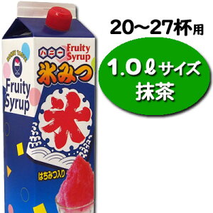 yyTCYzX݂1.0Lqr@@@@oX@Vbv@nj[@Ɩp@čՂ@Ղ@@@Cxg@oU[p