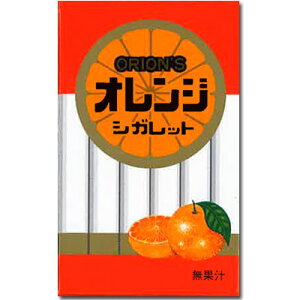 【オリオン】30円　オレンジシガレット（30個入）　　　{駄菓子　だがし屋　おやつ　ラムネ　景品　業務用　まとめ買い｝