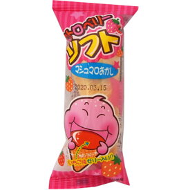 【やおきん】ストロベリーソフト マシュマロおかし（24袋入）　　｛大人買い　駄菓子屋　景品　子供会　おやつ　業務用　小袋　マシュマロ菓子｝