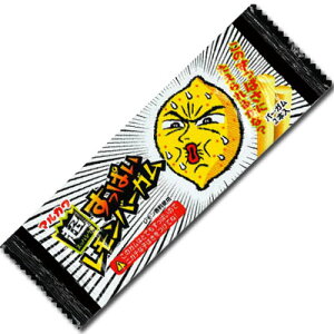 【丸川製菓】30円 超すっぱいレモンバーガム(20袋入)  {駄菓子 だがし屋 ガム まとめ買い}