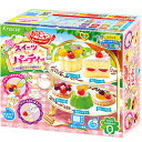 【クラシエ】250円 ホッピンクッキン スイーツパーティー(5個入) {知育菓子 つくるお菓子}