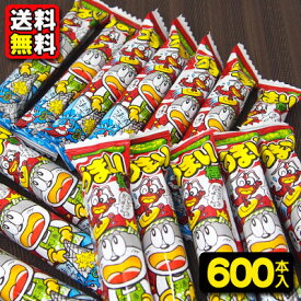 【送料無料】【お届け先が法人様限定】うまい棒〈エビマヨネーズ味〉600本　　　　　｛駄菓子　駄菓子屋　だがし　スナック　おかし　お菓子　景品　ばらまき　つかみ取り　つかみどり｝