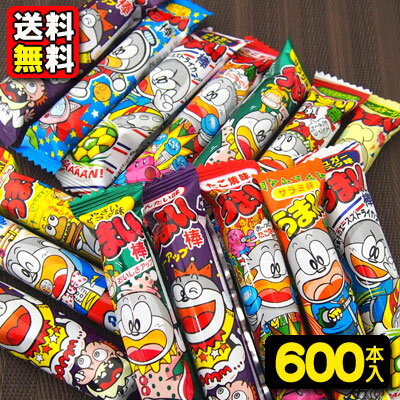 楽天市場 送料無料 まとめ買い リスカ うまい棒 味まぜまぜ600本 駄菓子 駄菓子屋 だがし スナック おかし お菓子 景品 ばらまき つかみ取り つかみどり 駄菓子ワールド