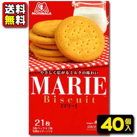 楽天市場 森永 プレゼント ビスケットの通販