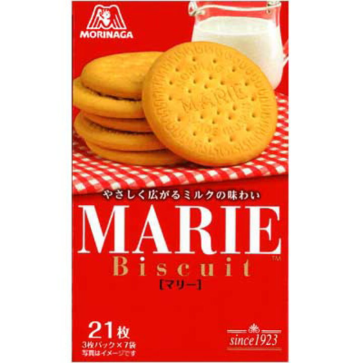 楽天市場 送料無料 まとめ買い 森永製菓 0円 マリービスケット 5個 8入 お菓子 おやつ 幼稚園 保育園 こども園 小学校 運動会 敬老の日 景品 ビスケット クッキー 駄菓子ワールド