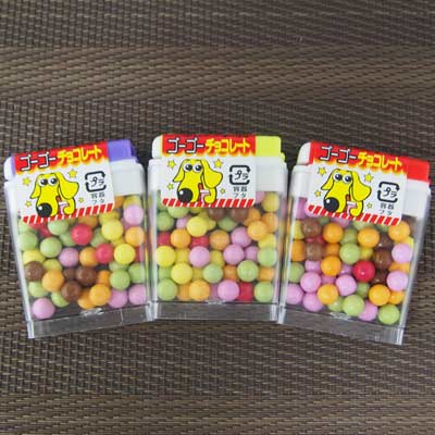 チーリン製菓 30円 ゴーゴーチョコレート 30個入 駄菓子 業務用 まとめ買い チョコレート だがし屋 出群