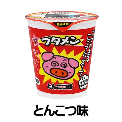 【送料無料】【選べる!】【おやつカンパニー】〈4種類から選べる〉カップブタメン60個(15個入times;4ケース)