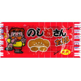 楽天市場 菓子 のし梅の通販