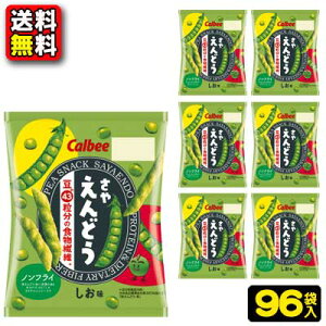 yzJr[@₦ǂ 26gq܃TCYr@24×4P[X