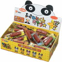 【期間限定】【超特価】【おひとり様1個限定】【ヤガイ】10円 おやつカルパス(50個入)