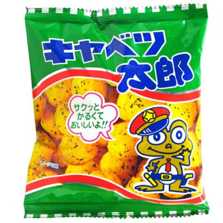 楽天市場 菓道 小袋 キャベツ太郎14g 30袋入 駄菓子 だがし お菓子 おやつ スナック菓子 小袋 子供会 つかみどり ばらまき 詰合せ 業務用 まとめ買い 駄菓子ワールド
