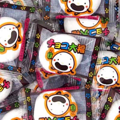 【やおきん】10円チョコ大福(30個入)